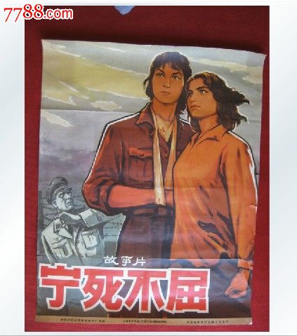 买张台湾弘光科技大学文凭毕业证
