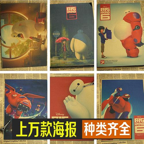 买捷克护照