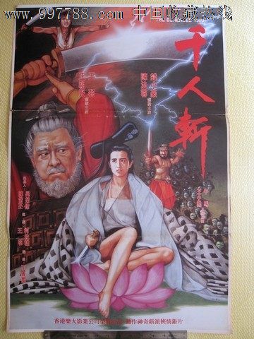 名古屋芸術大学東キャンパス学士学位证