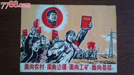 买假学历公证书